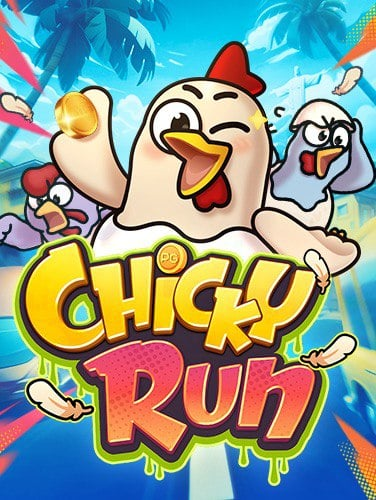 เพิ่มโอกาสรวยด้วยสูตร บา คา ร่า dg grand ที่คุณต้องลอง